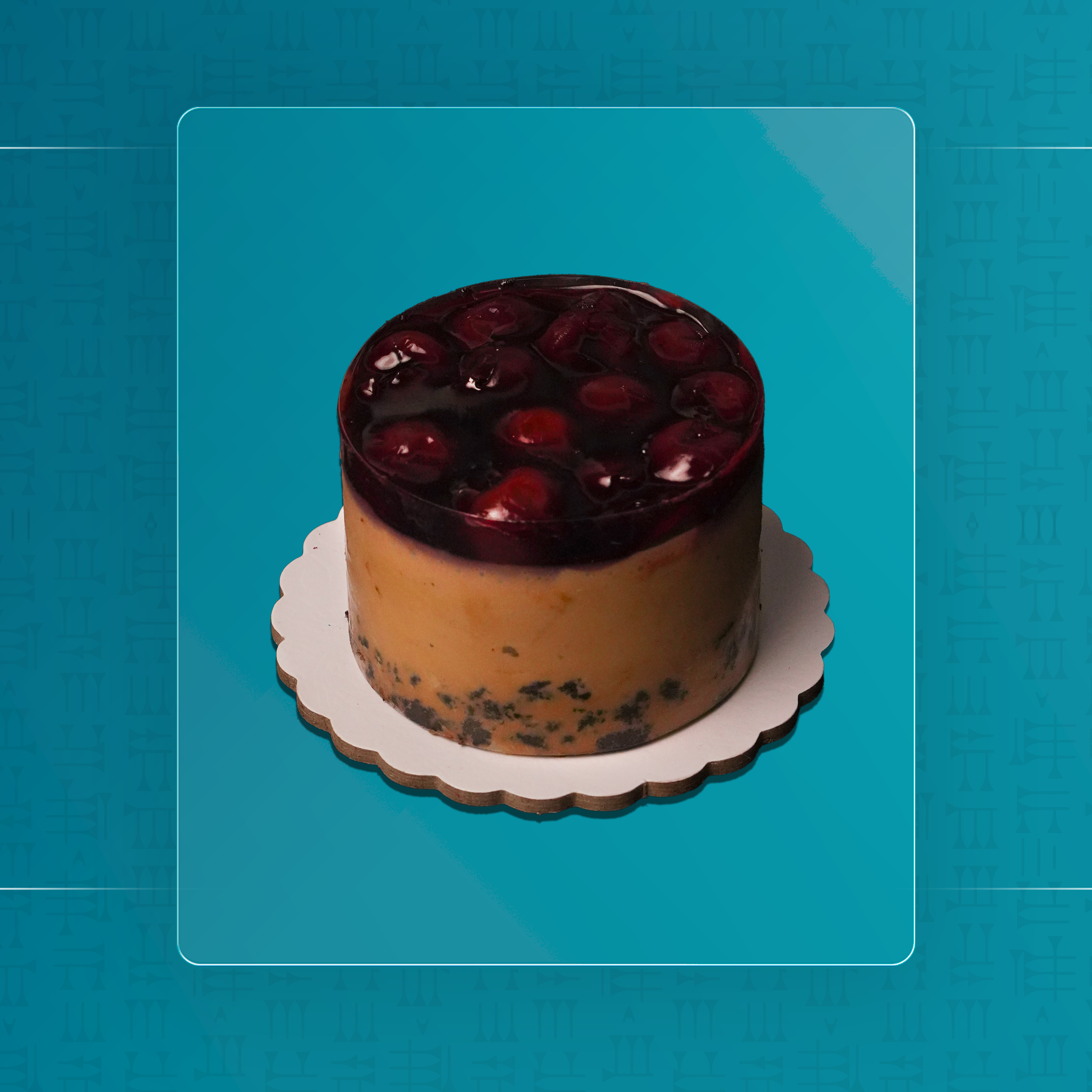 تشيز كيك كرز