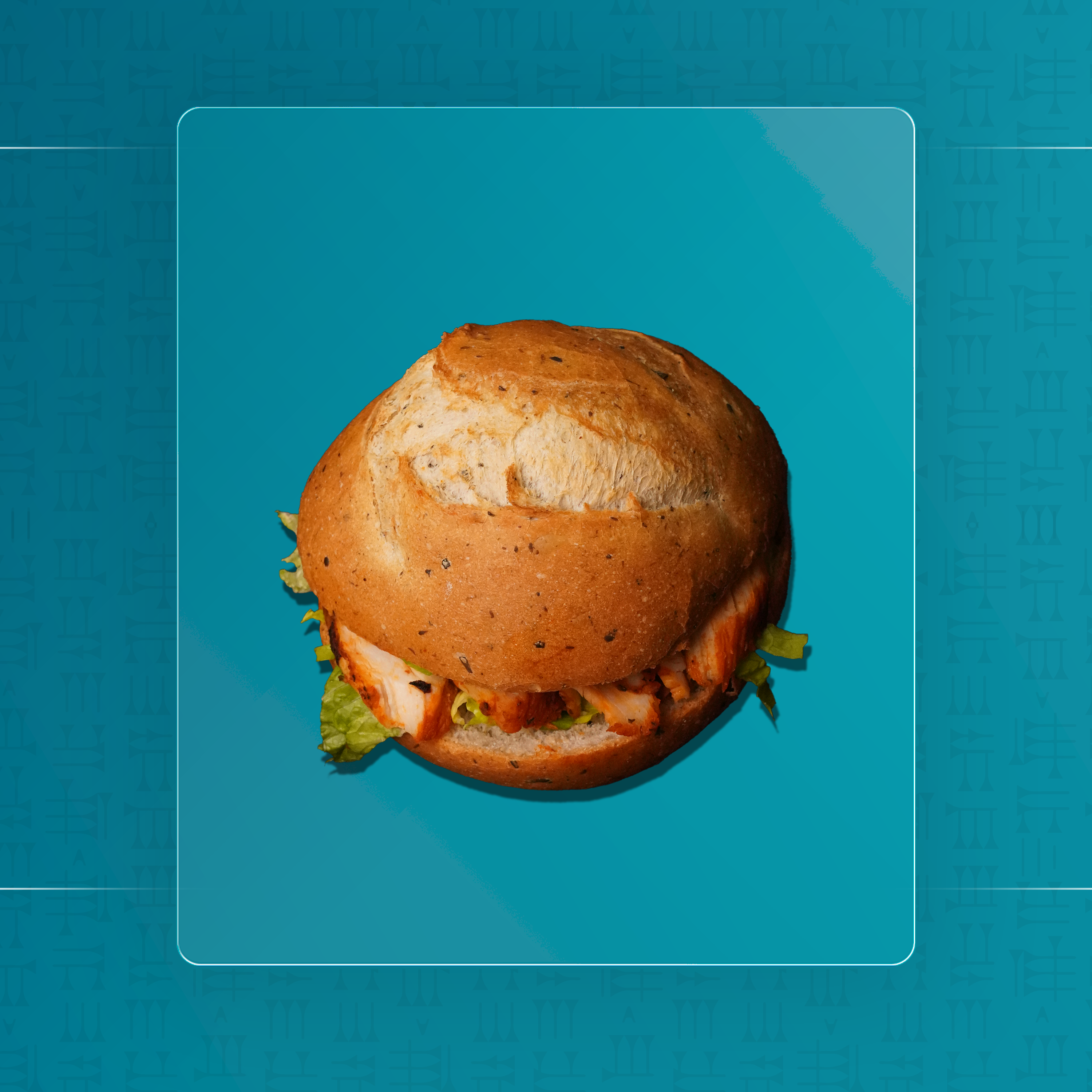 ساندويش باغيت بالدجاج مشوي