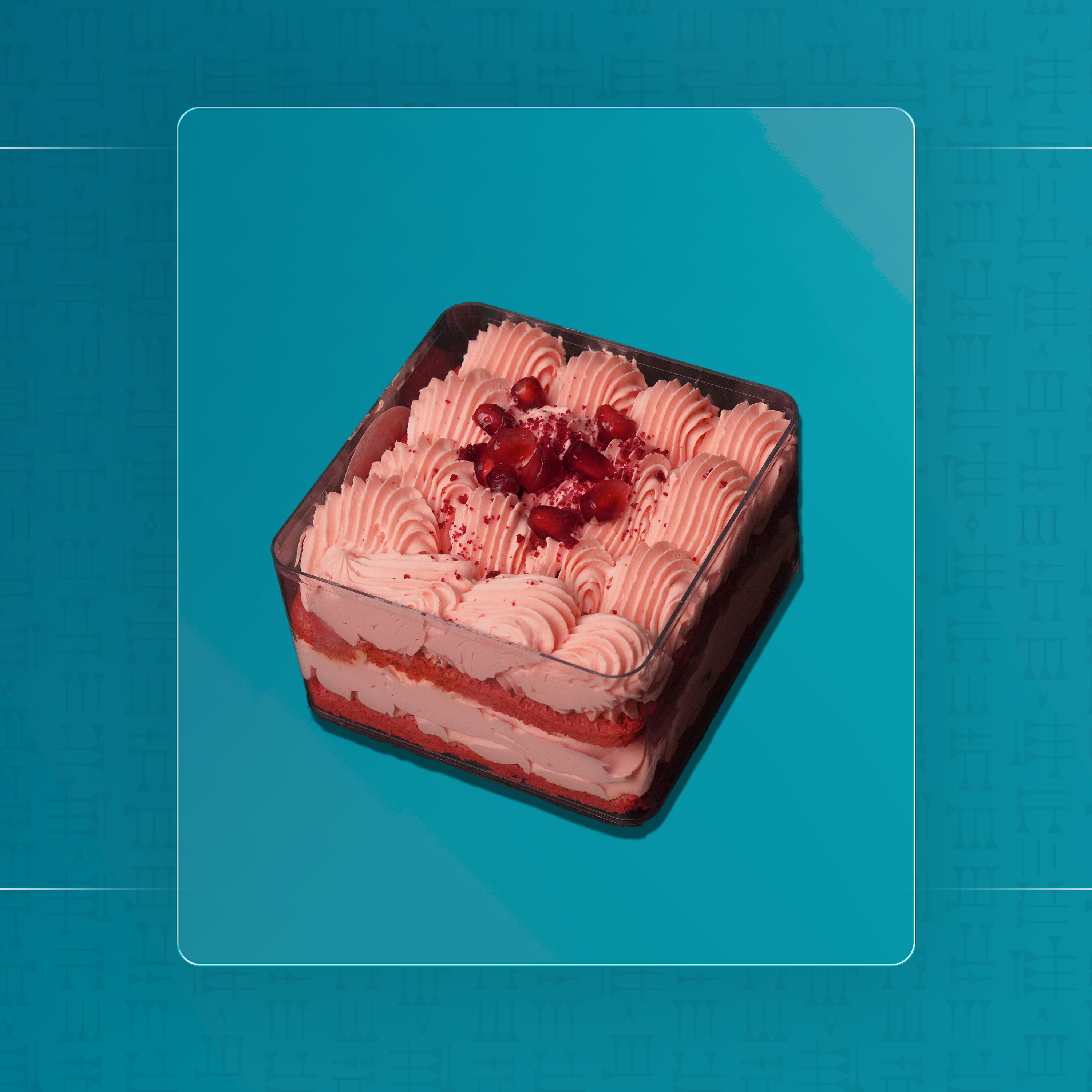 قدح موس رمان