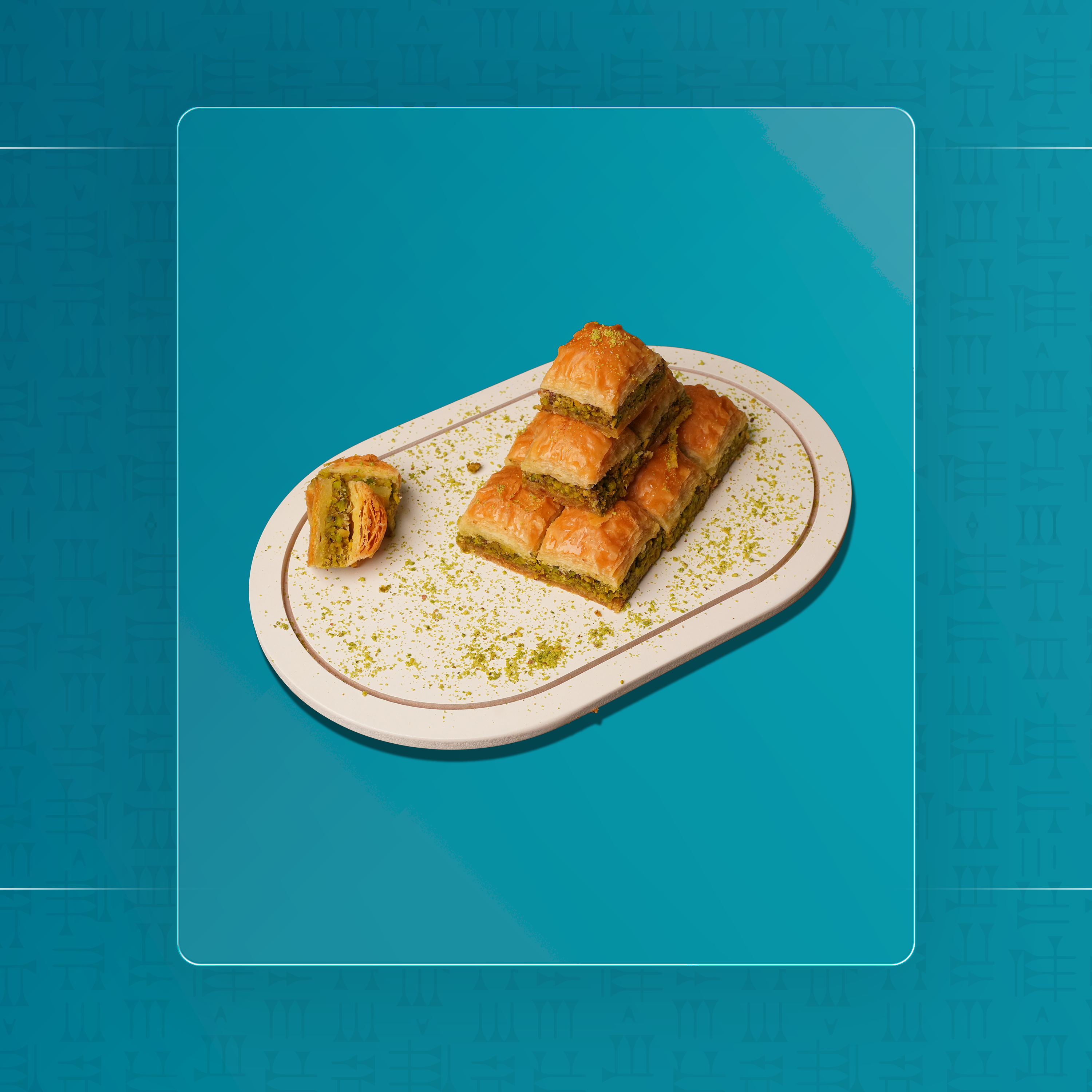 بقلاوه تركيه فستق حلبي