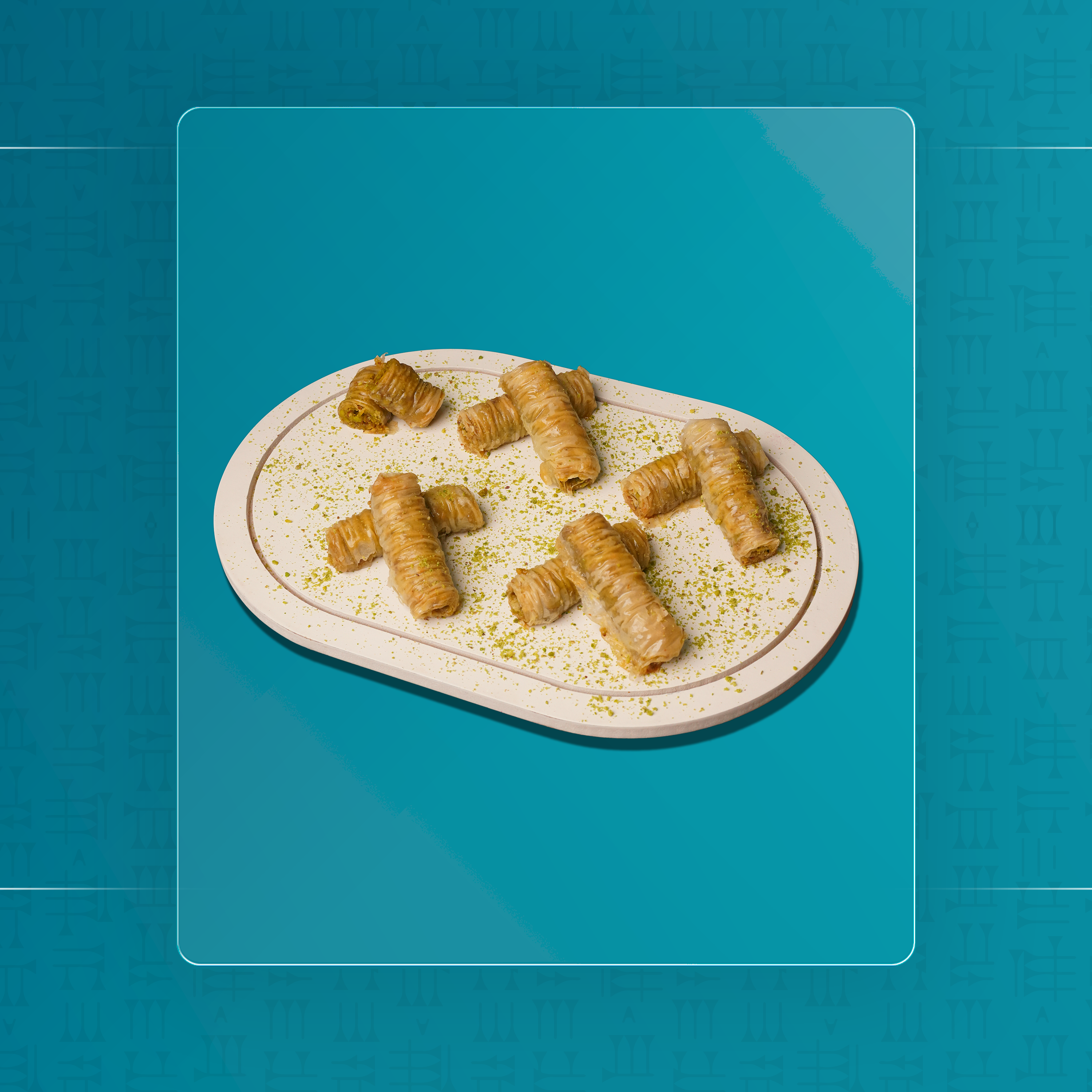 برمه عراقية