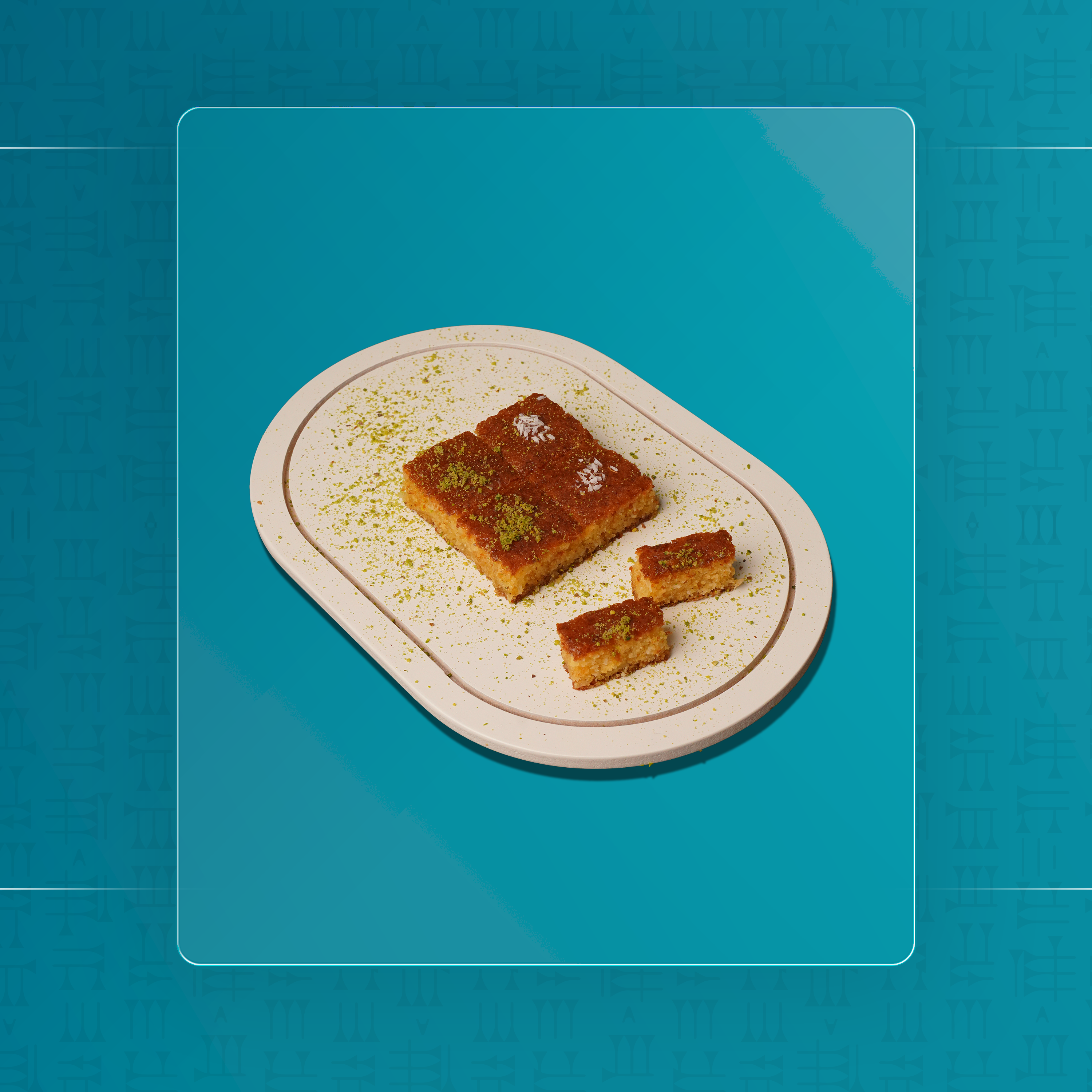 بسبوسة اسبانية