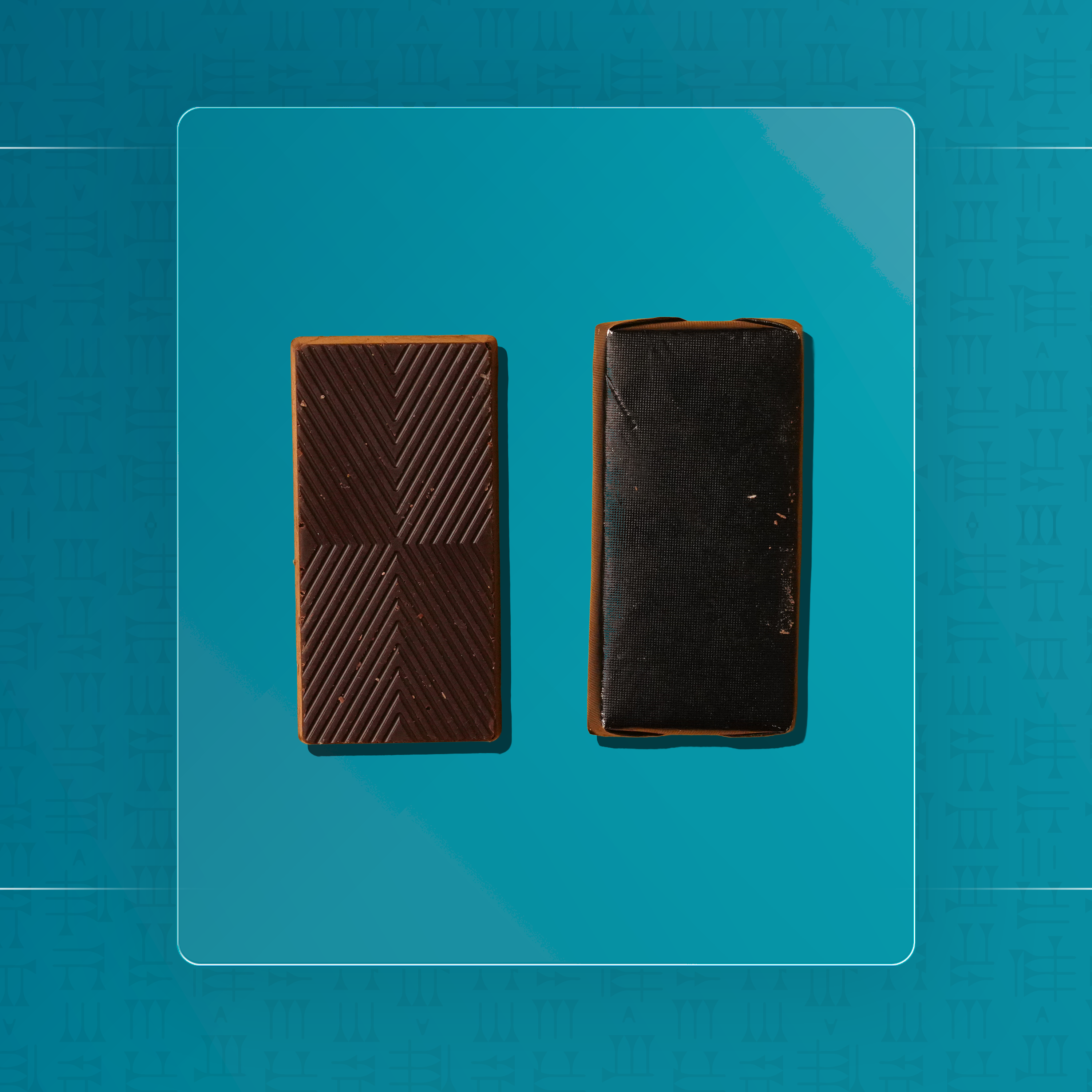 شوكولا دارك قهوة