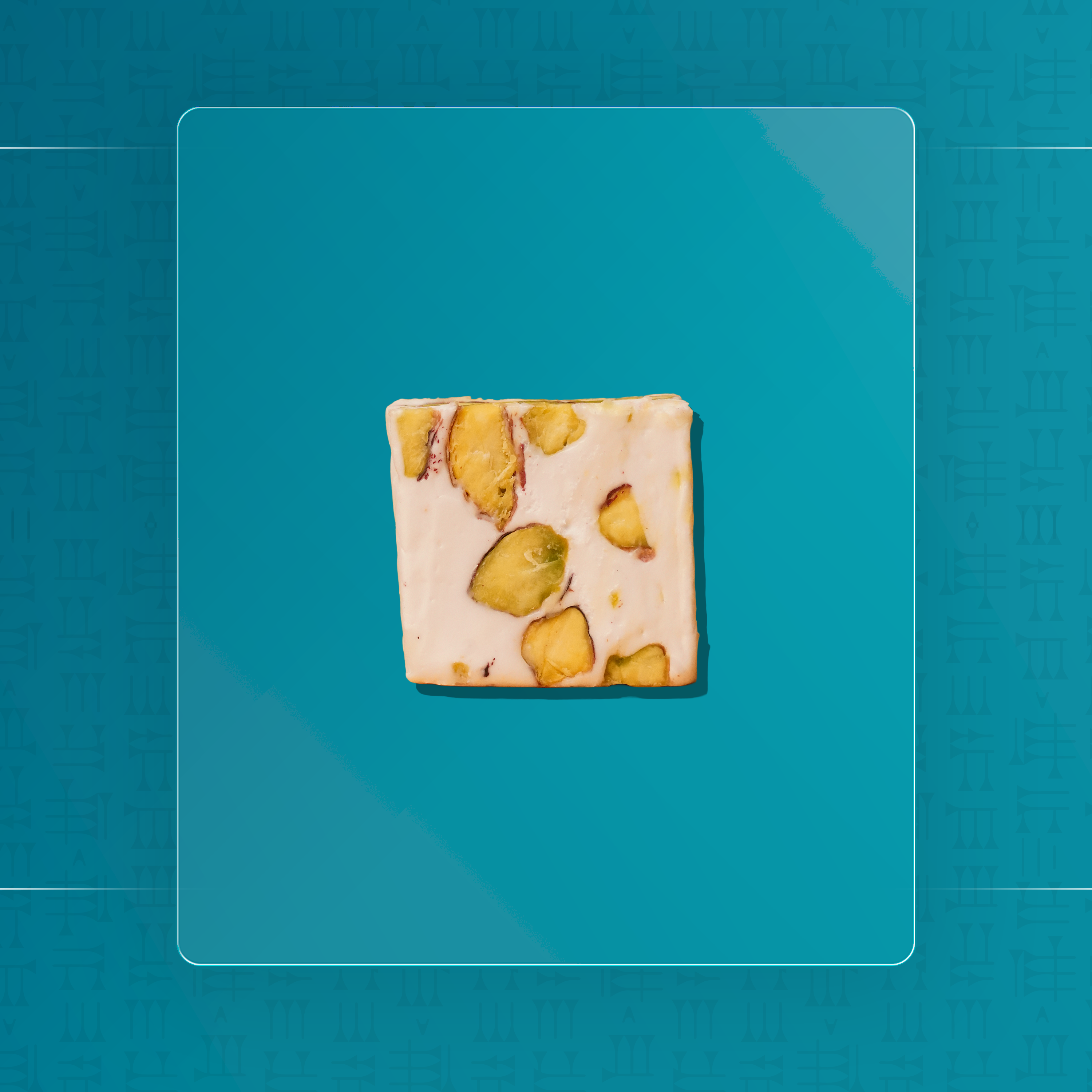 نوكا بالفستق الحلبي