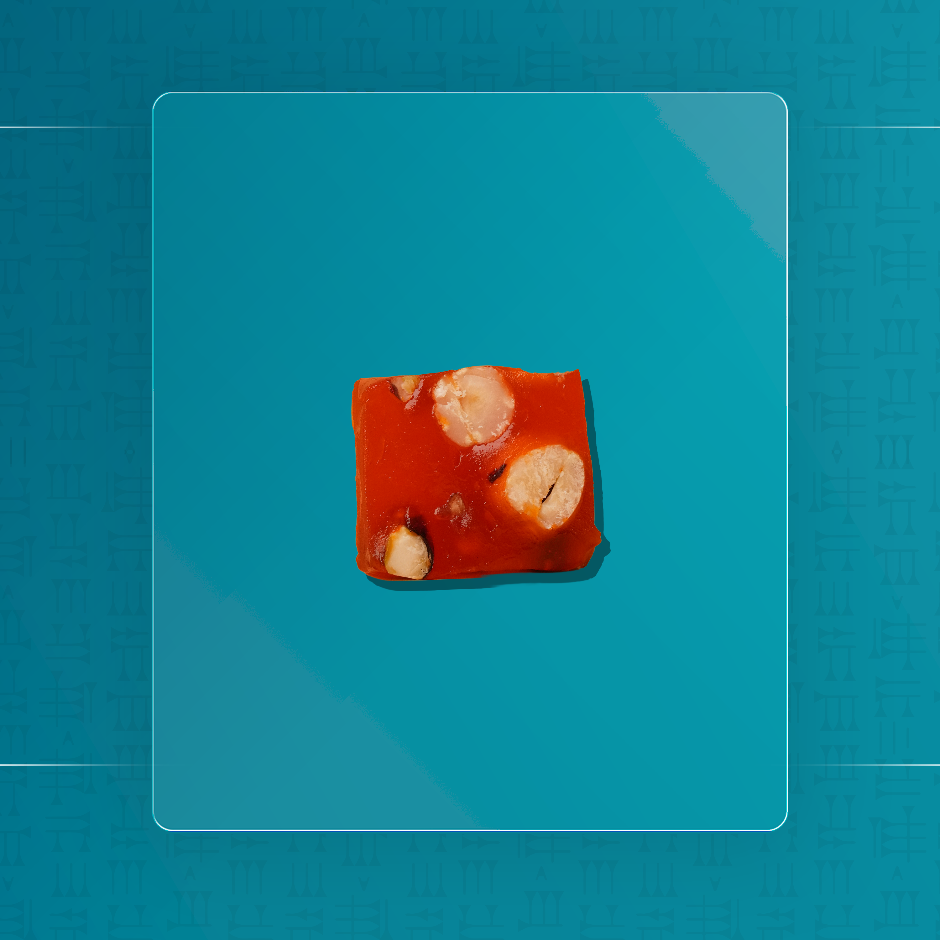 ملبن برتقال