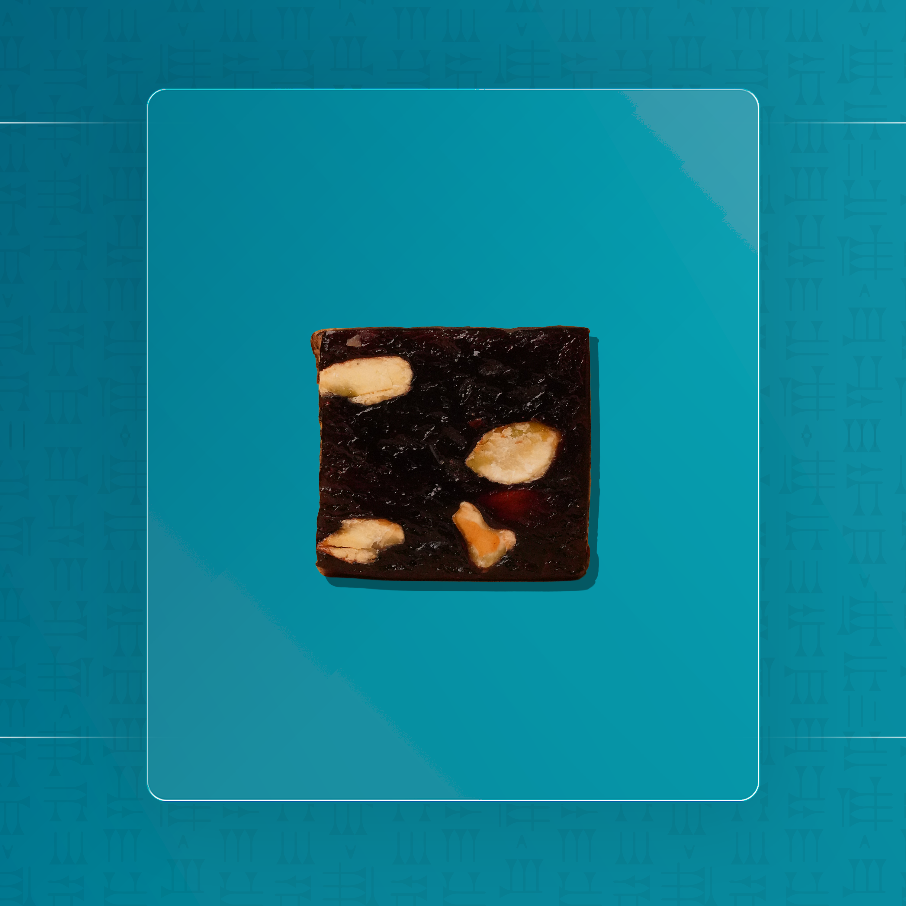 ملبن دبس الرمان