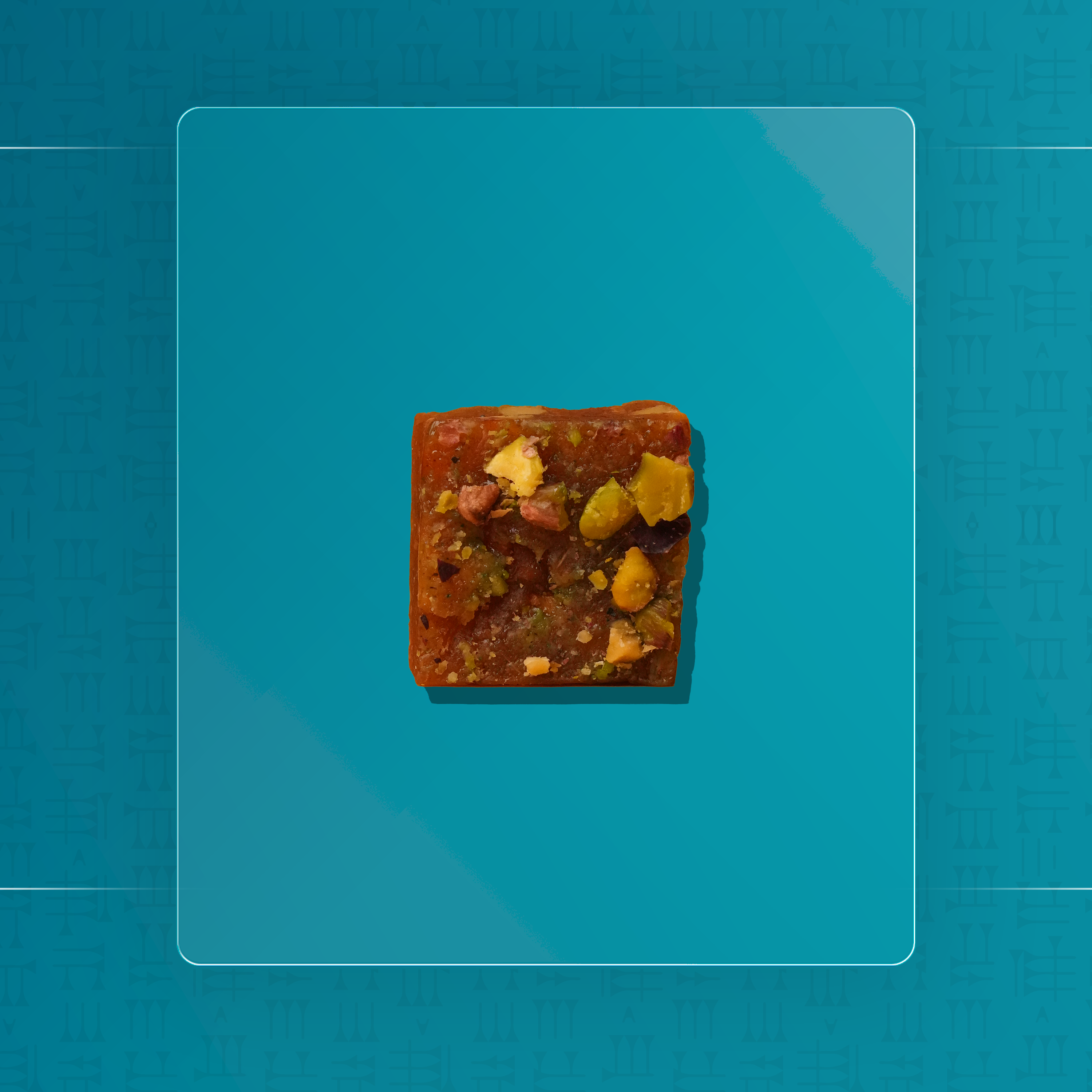 جزرية بالمكسرات