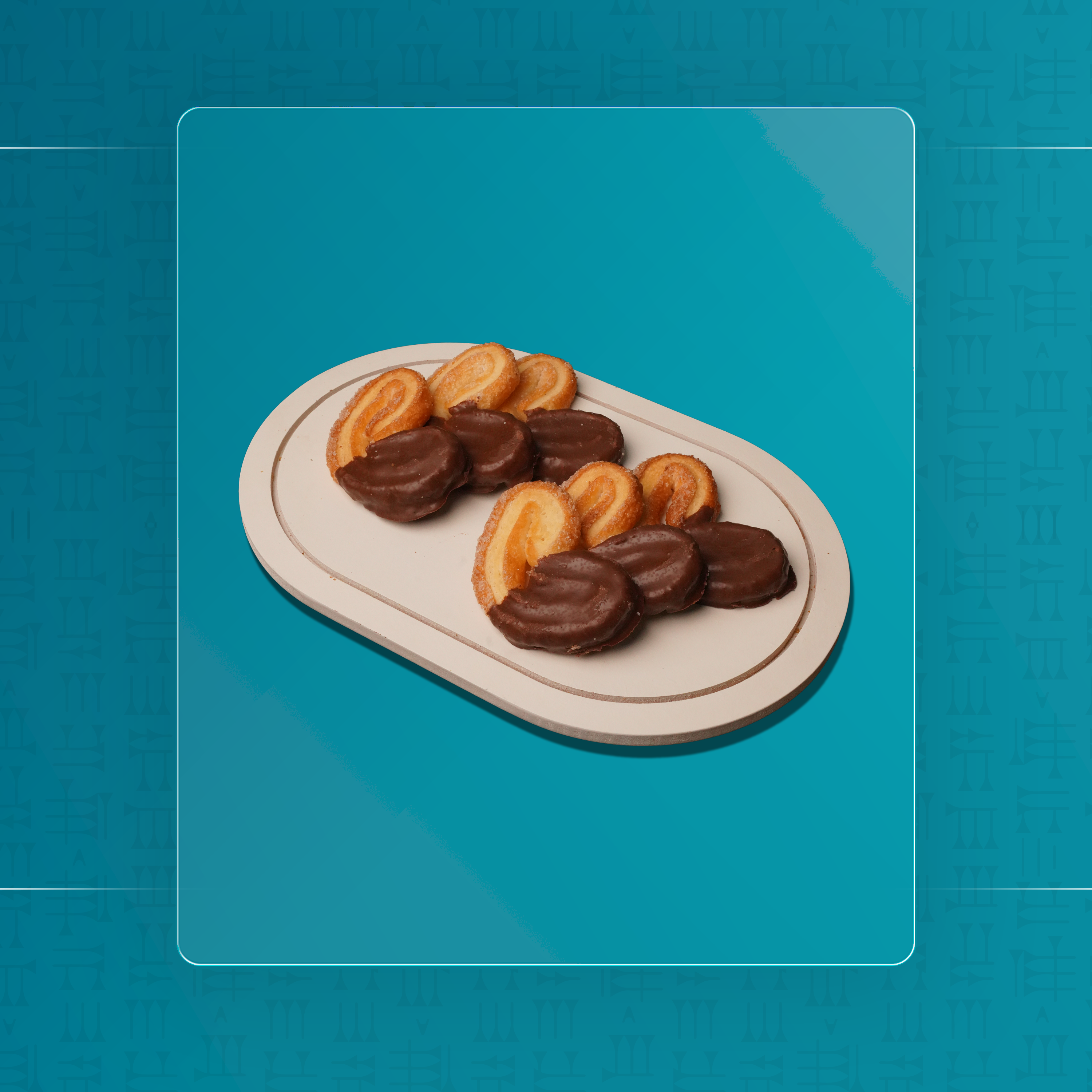 سكربس نستلة