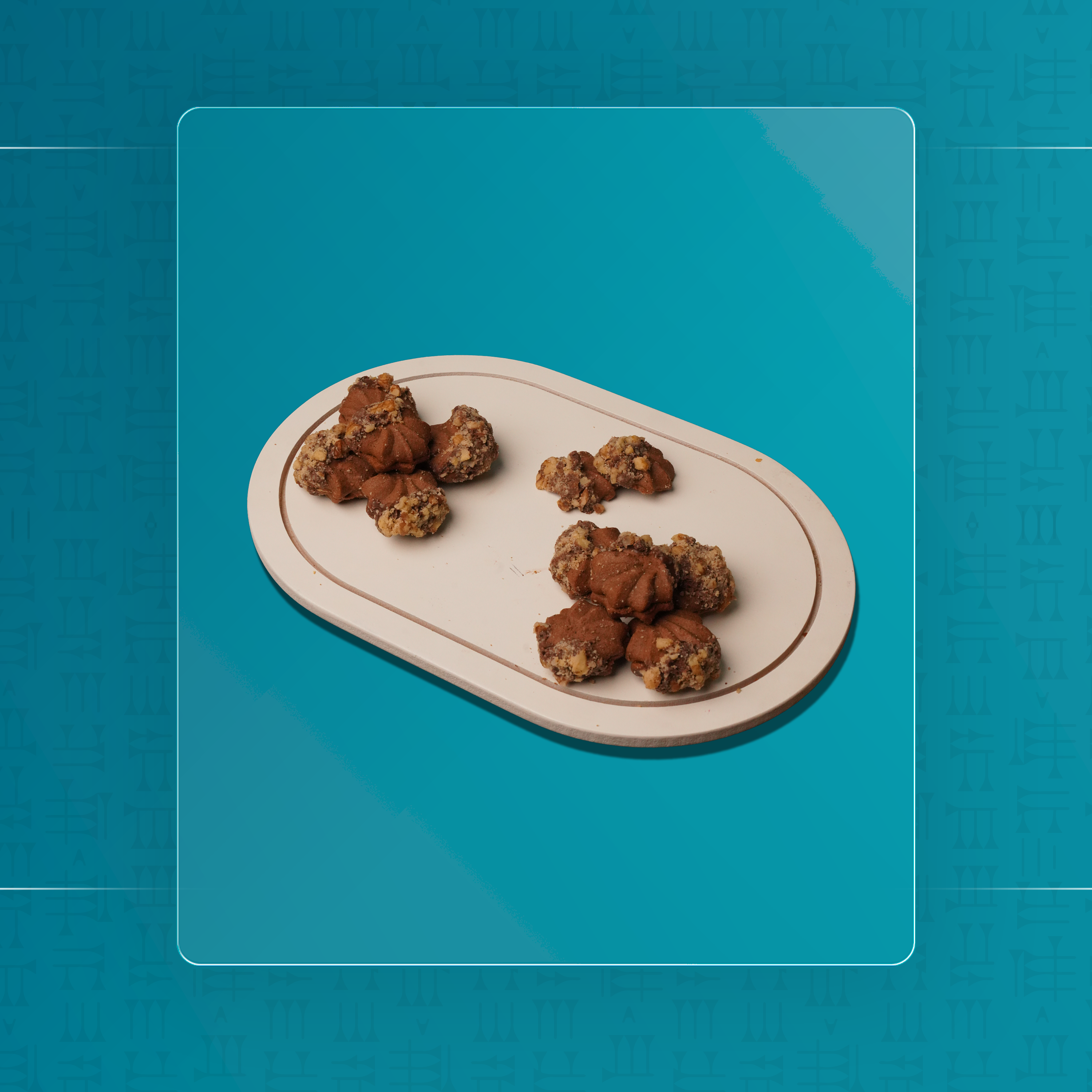 بيتي فور شوكولا بالجوز