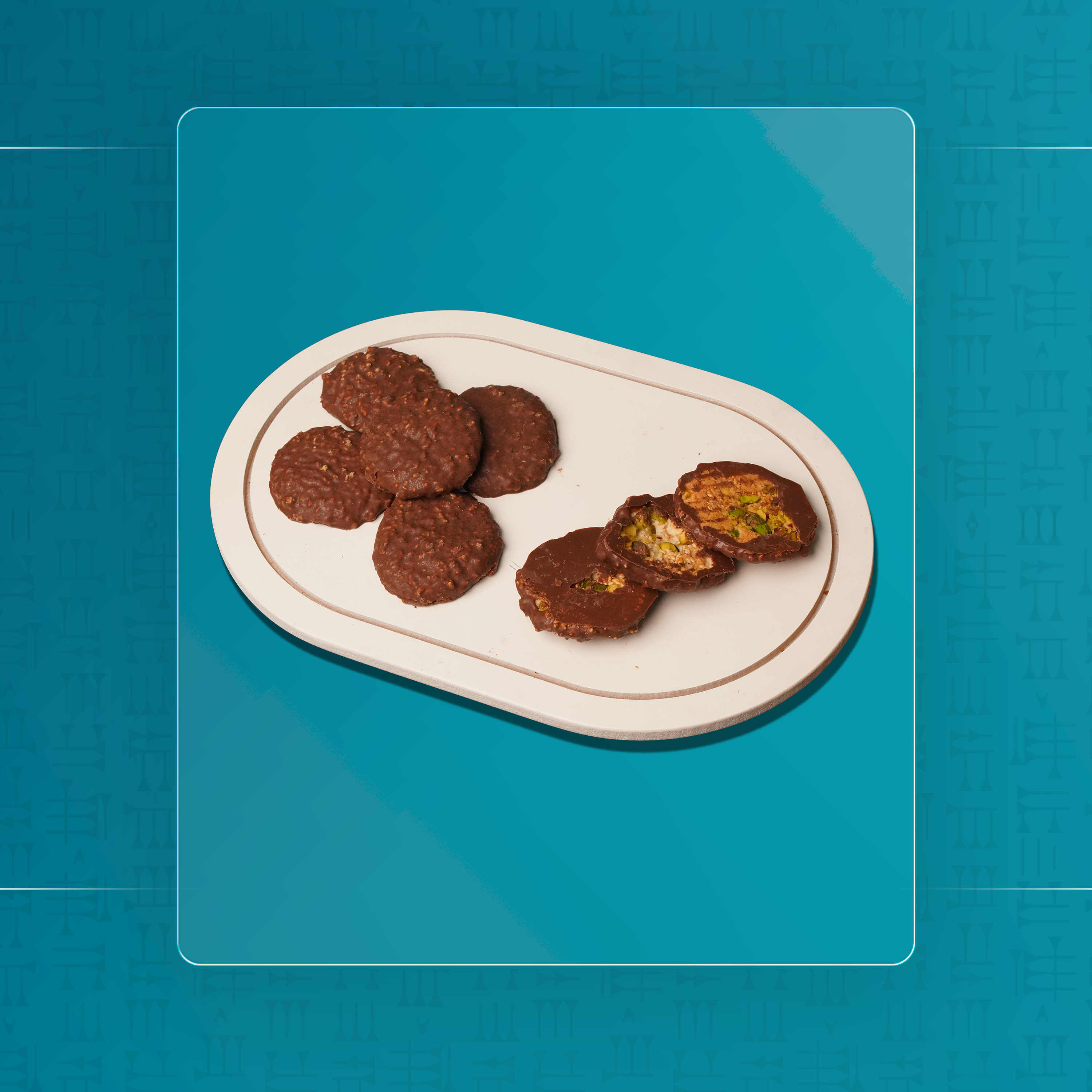 برازق نستلة