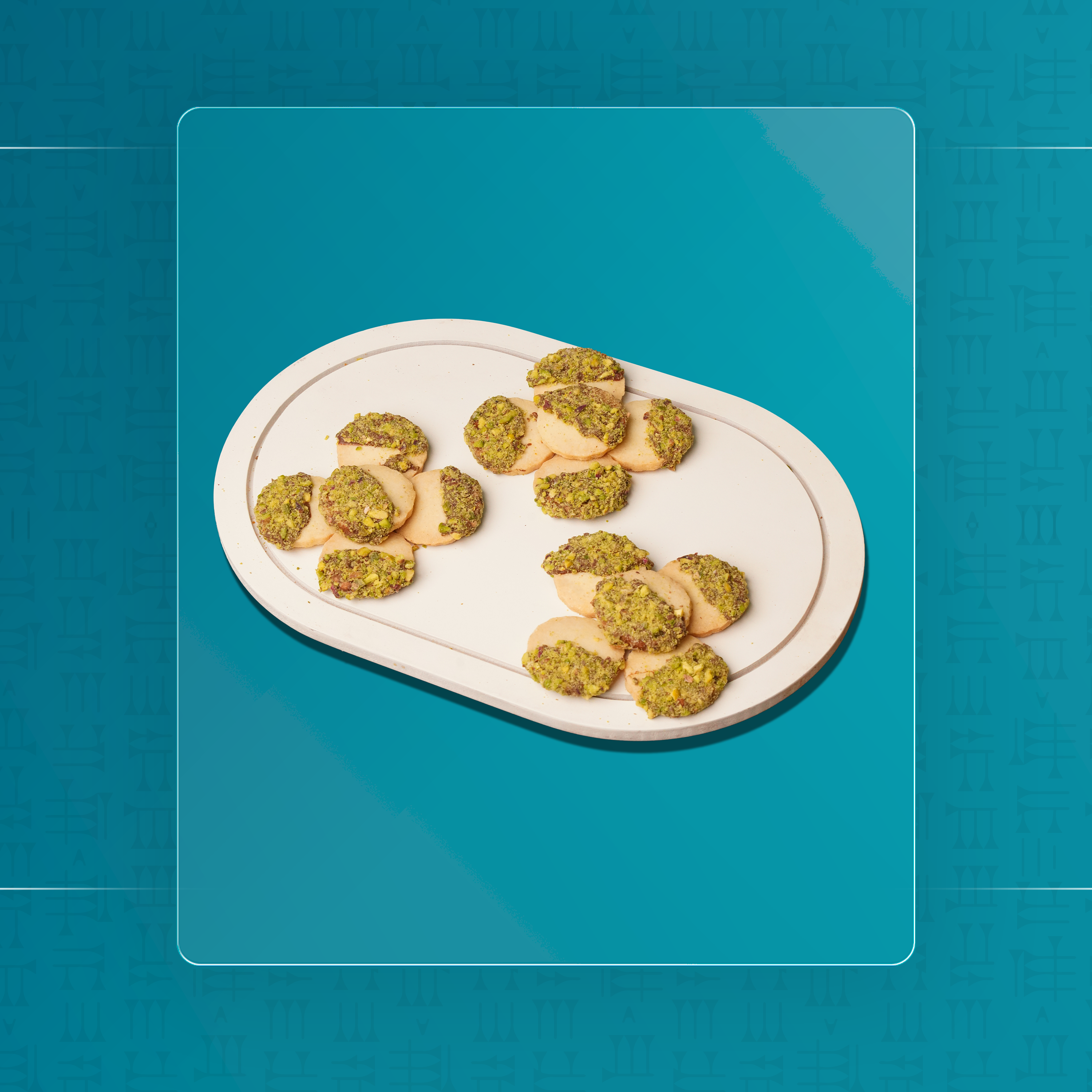 سابليه الفانيل بالفستق الحلبي