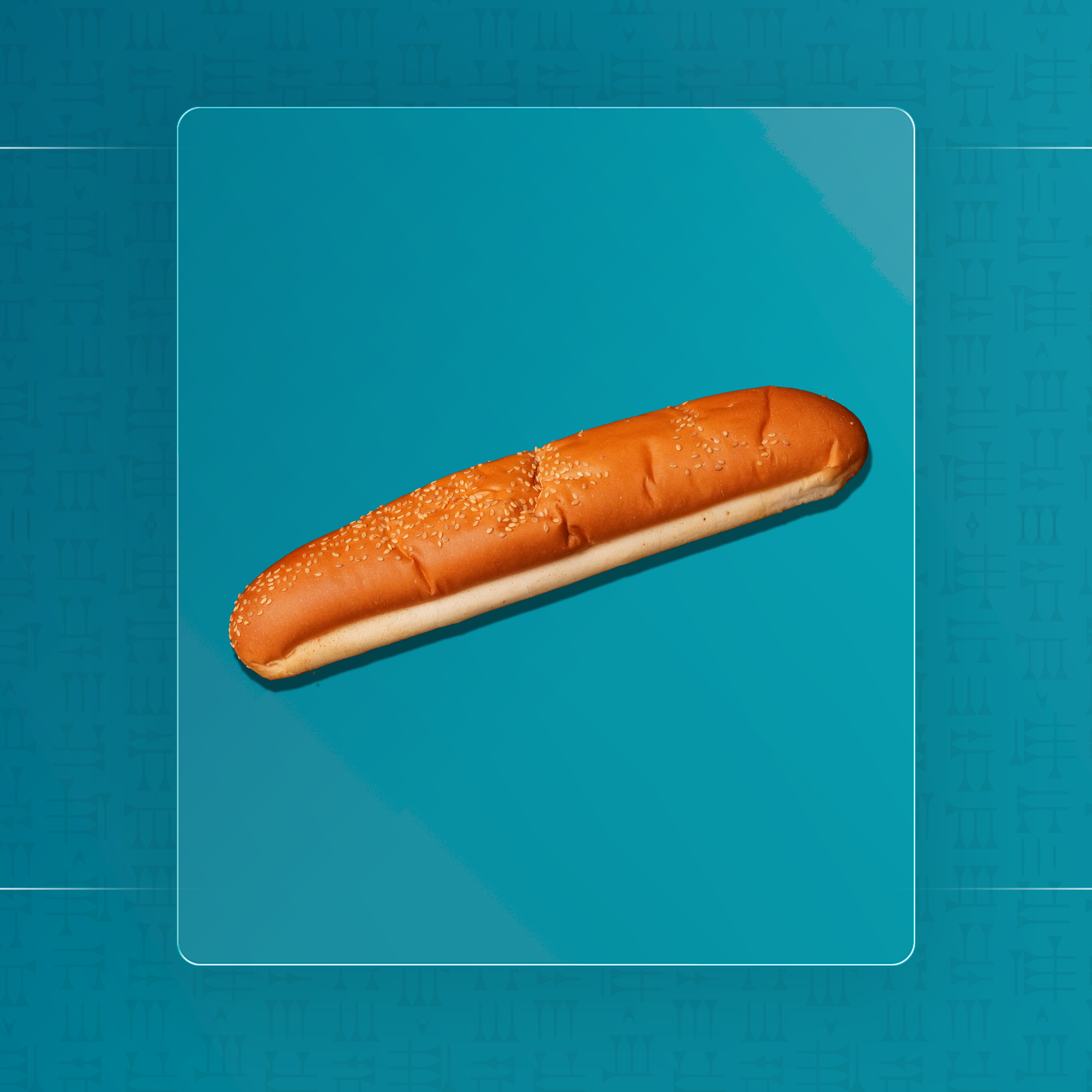 صمون شاورما كبير