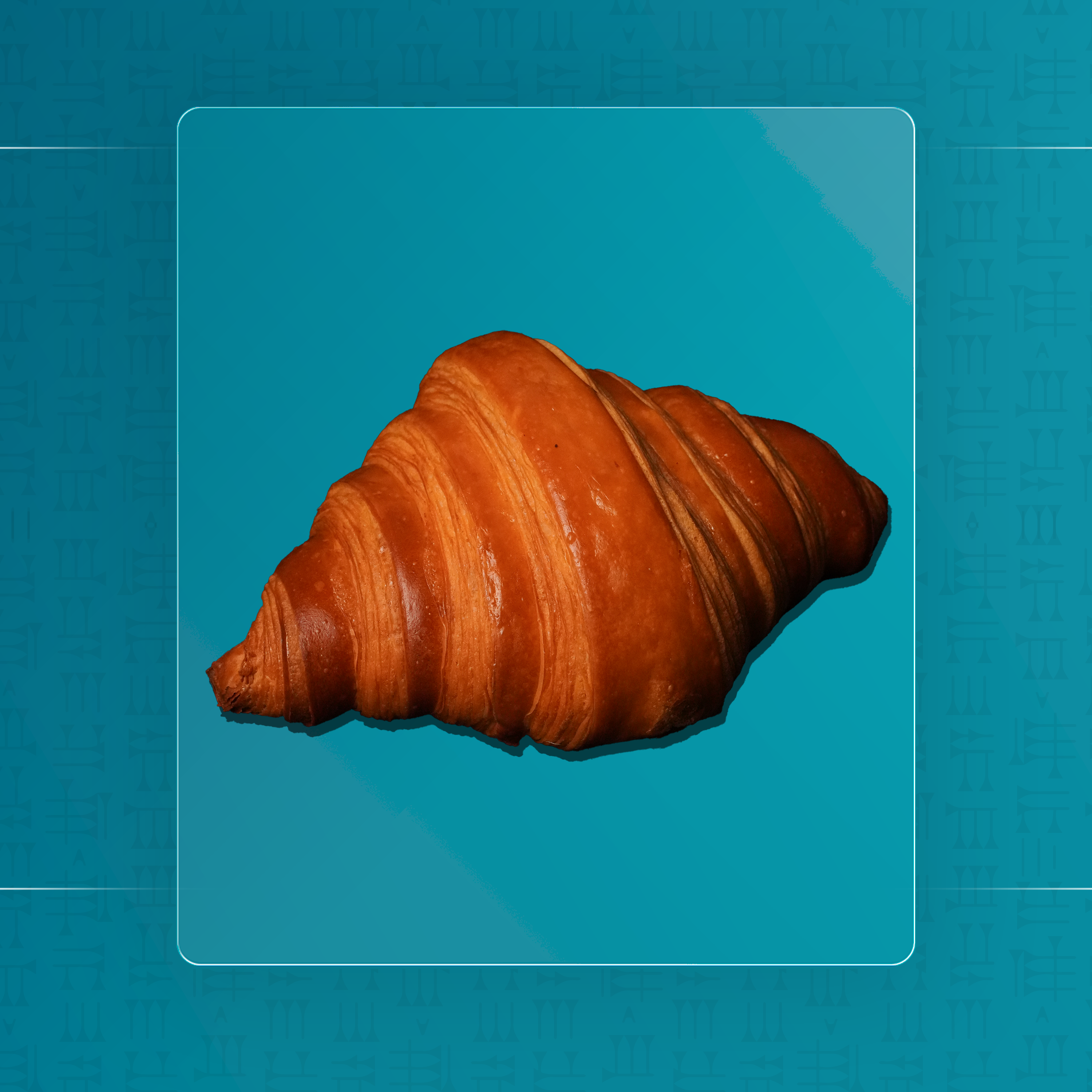 قطعة كرواسون سادة