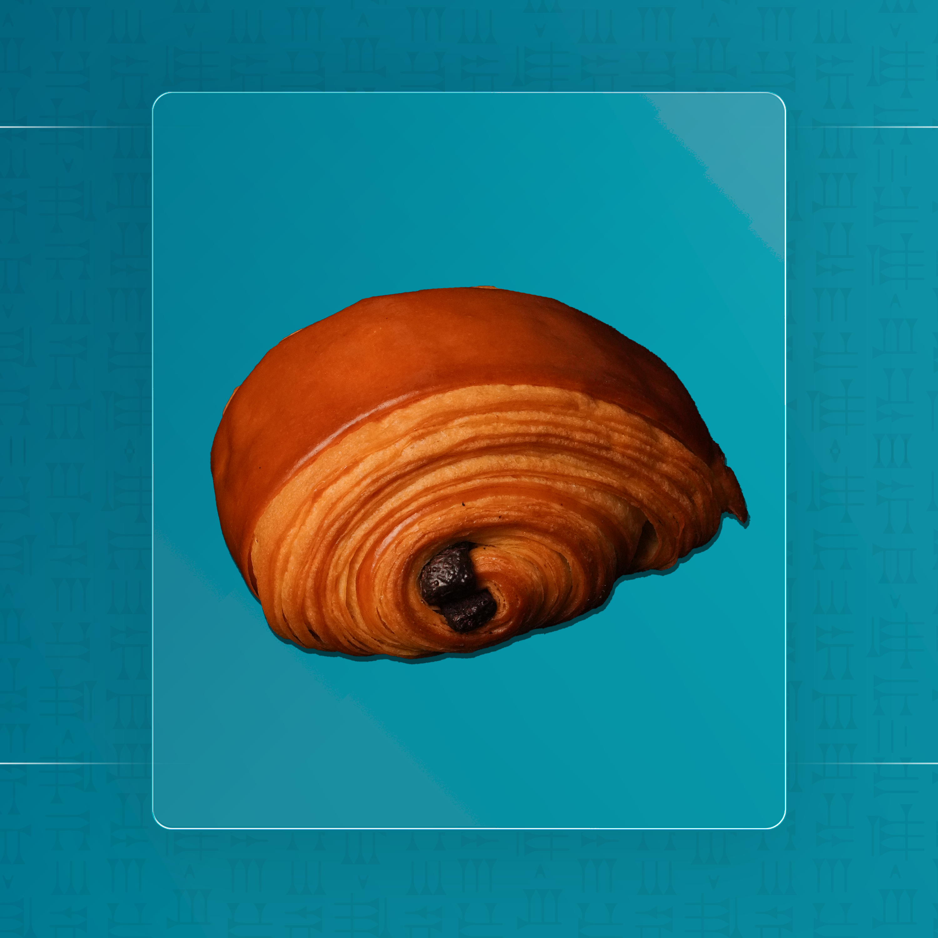 قطعة كرواسون شوكولا