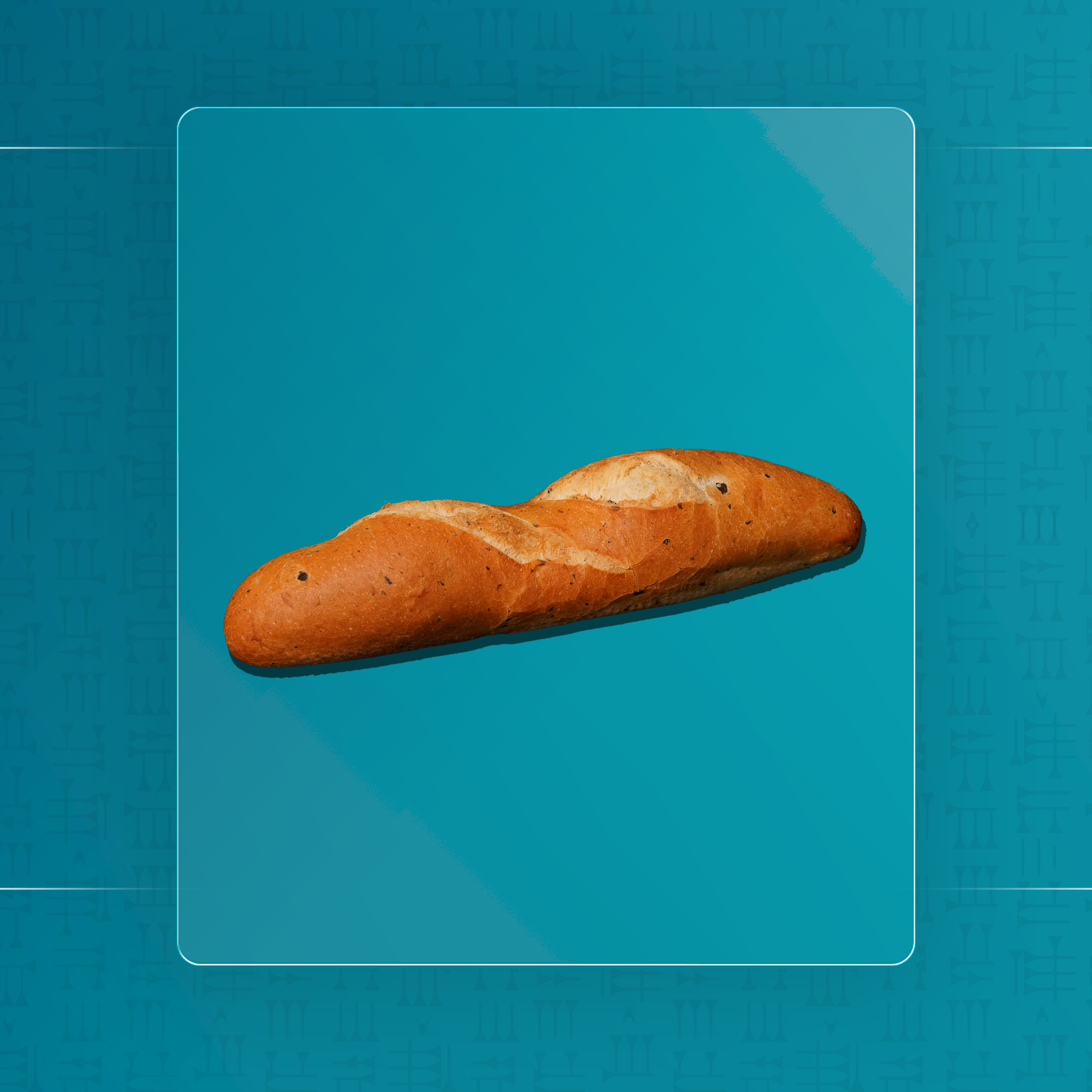 باغيت صغير ابيض بالزيتون